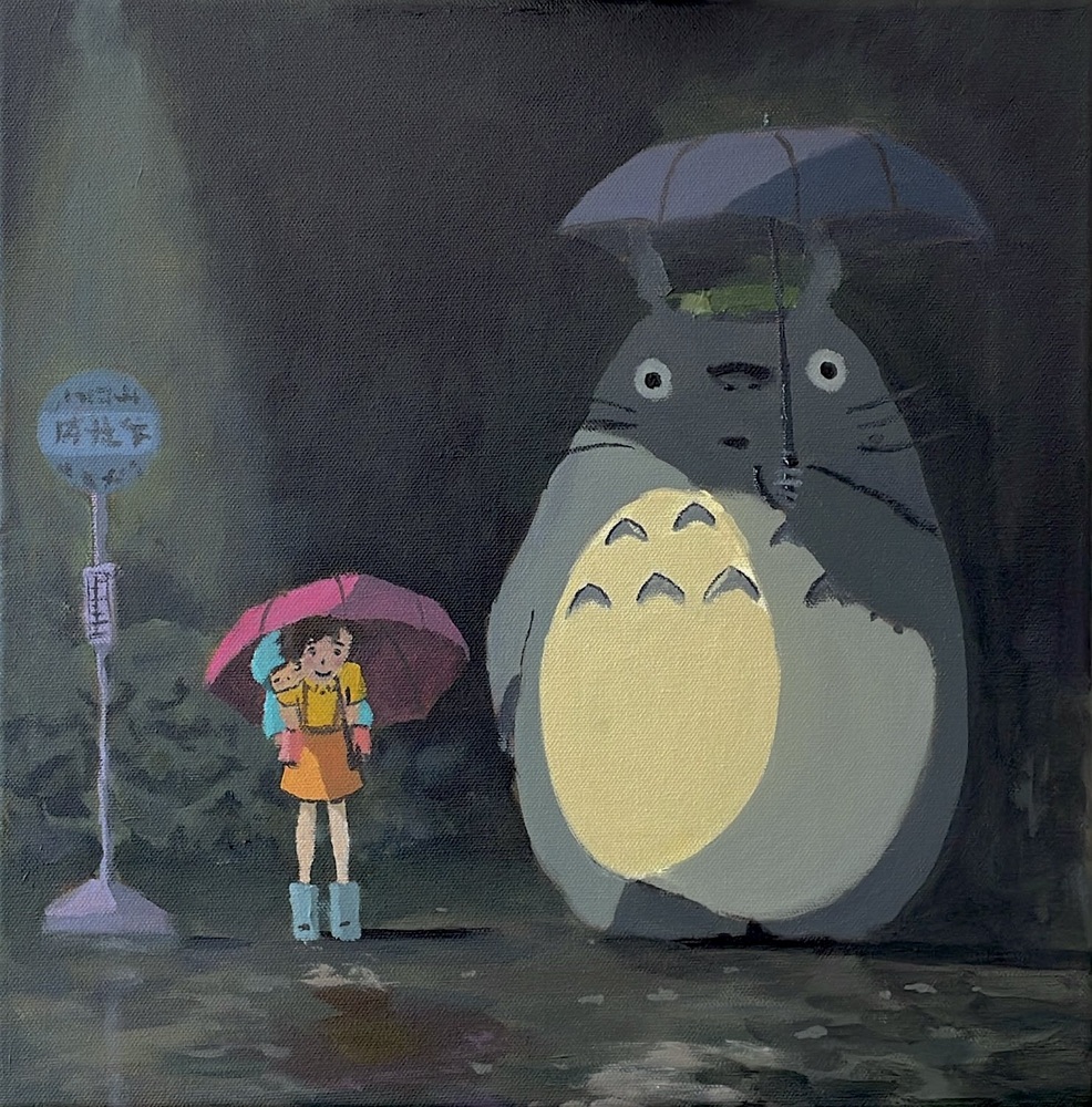 My Neighbor Totoro